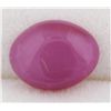 Image 1 : Chatham Star Ruby Stone2.30 Carats, sharp 6 line star, 9x7mm, oval  cabochon from Russia. (Note: If 