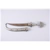 Image 1 : Decorative Arabic Fighting KnifeFancy nickel and brass handle, crude 8 1/2"  blade, 14 1/2" overall 