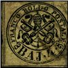 Image 1 : 1852 Papal States 4b Stamp (STM-1008)