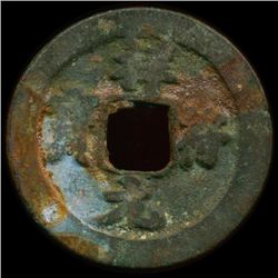 1000AD Xiang Fu Yuan Bao Better Grade China Cash Coin (COI-13066)