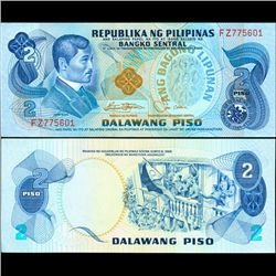 1970 Philippines 2P Note Hi Grade (CUR-07218)