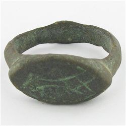 Ancient Roman Bronze Ring 1800+ y/o (ANT-815)