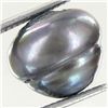 10.94ct Freshwater Baroque Pearl (GEM-45934)