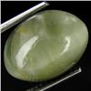 8.4ct Apatite Cat'S Eye Cabochon Oval (GEM-42913)