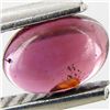 0.5ct Rubellite Tourmaline Cabochon Oval (GEM-42462)