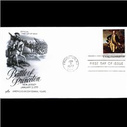 1977 US First Day Postal Cover (STM-3171)