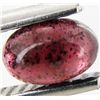 0.65ct Rubellite Tourmaline Cabochon Oval (GEM-42456)