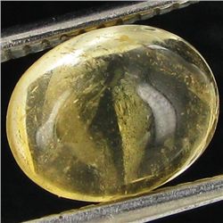 1.9ct Yellow Citrine Cabochon Oval (GEM-42551)