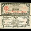 Image 1 : 1944 WW2 Guerrilla Rebel Philippines 5P Note Mindinao (CUR-07253)