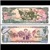 1978 N Korea 1 Won Note Crisp Unc (CUR-06718)