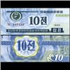 1988 N Korea 10 Chon Note Crisp Unc (CUR-06722)