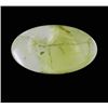10.25ct Fine Prehnite Gem Oval Cabochon Cut (GEM-15773)