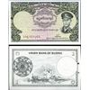 1958 Burma 1 Kyat Note Crisp Unc (CUR-06784)