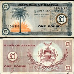 1967 Biafra 1 Pound Note Hi Grade Scarce (CUR-07074)