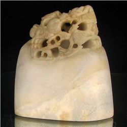 Handcarved Jade Stamp Press (ANT-2178)