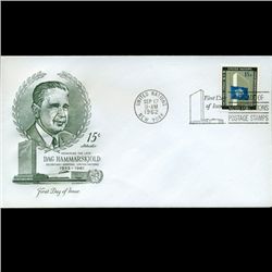 1962 UN First Day Postal Cover (STM-2392)