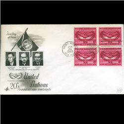 1965 UN First Day Postal Cover (STM-2490)