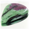 107.6ct Ruby Zosite Cabochon (GEM-45534)