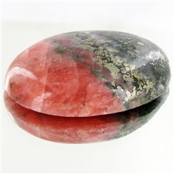 43.5ct Scarce Ruby Zosite Pyrite Cabochon (GEM-45563)