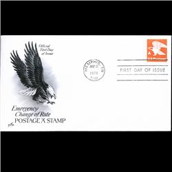 1978 US First Day Postal Cover (STM-3209)