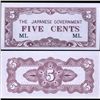 Image 1 : 1942 WW2 Japan Occ. Philippines 5c Crisp Unc. Note (CUR-07141)