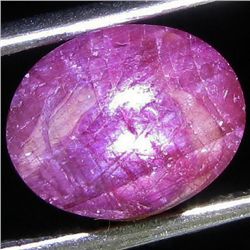 4.45ct Burma Star Ruby Untreated (GEM-45651)