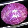 Image 1 : 4.45ct Burma Star Ruby Untreated (GEM-45651)