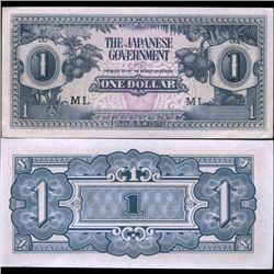 1942 WW2 Japan Occ. Malaysia $1 Crisp Unc Note (CUR-07147)