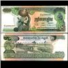 1996 Cambodia 500 Reils Note Hi Grade (CUR-06829)
