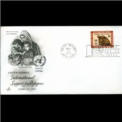 1971 UN First Day Postal Cover (STM-2930)