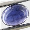 0.65ct Amethyst Cabochon Oval (GEM-42485)