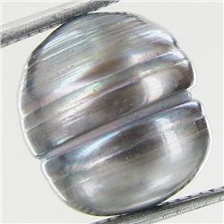 15.29ct Freshwater Baroque Pearl (GEM-46171)