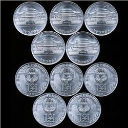 1987 N Korea 1 Won Coin Unc BU 5pcs (COI-13093)