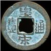 1000AD Huang Song Tong Bao Hi Grade China Cash Coin RARE (COI-13071)