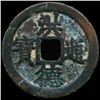 1470AD Hung Duc Thong Bao Hi Grade Vietnam Cash Coin SCARCE (COI-13089)