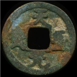 1000AD Tian Sheng Yuan Bao Hi Grade China Cash Coin (COI-13068)