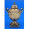 Image 1 : A silver gilt trophy cup and cover, embossed with acanthus and with two flying scroll handles, the d