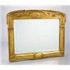 A German 'Jugendstil' gilt gesso and wooden wall mirror, in the manner of Richard Riemerschmid, of s