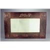 Image 1 : An Arts and Crafts large rectangular copper-faced wooden wall mirror, possibly retailed through Libe