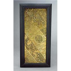 An 'Aesthetic Movement' brass panel, designed by Thomas Jekyll and produced by Barnard, Bishop & Bar