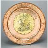 Image 1 : An Arts and Crafts circular copper and brass wall plaque, having a central brass panel  embossed wit