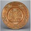 Image 1 : An Arts and Crafts circular copper wall plaque, by James Smithies of Wilmslow, embossed in the centr