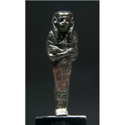 An Egyptian Royal Shabti for Pharaoh Psusennes I