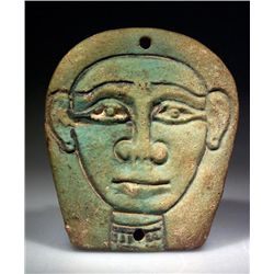 An Egyptian Green-Glazed Composition Plaque - Goddess of the Sky
