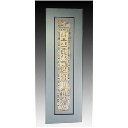 An Egyptian Cartonnnage Panel - Hieroglyphs Translated!