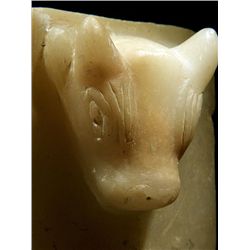 A South Arabian Plaque with the Head of a Bull