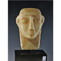 A South Arabian Alabaster Head