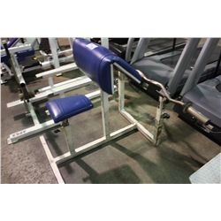 BLUE & WHITE HAMPTON BAR STYLE CURL BENCH