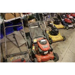 TROY BILT 21' GAS PUSH MOWER