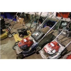 HONDA HR173 GAS LAWN MOWER